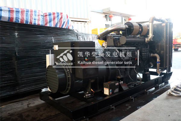 西安建设600KW上柴发电机组成功出厂