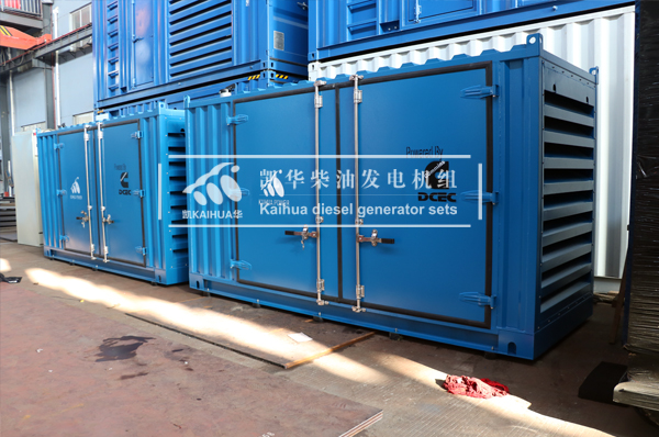 出口新加坡的两台200KW集装箱发电机组准备安排出厂