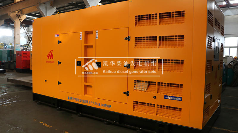 江阴养猪场一台500kw静音发电机组成功出厂