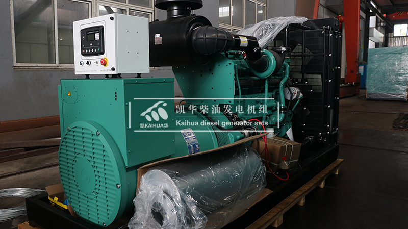 安阳450kw康明斯发电机组成功出厂