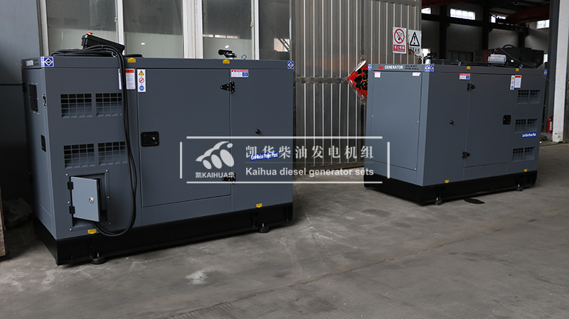 焦作市两台50kw康明斯静音发电机组成功出厂