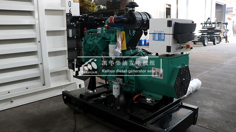 芜湖一台20kw康明斯发电机组成功出厂
